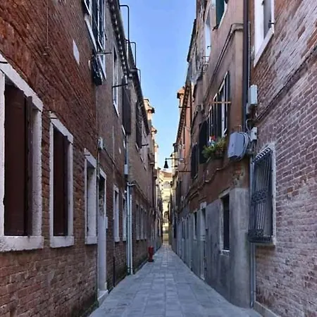 Bed & Breakfast /room With Private Bathroom Venedig