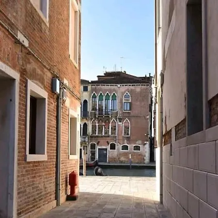 /room With Private Bathroom 3* Венеция